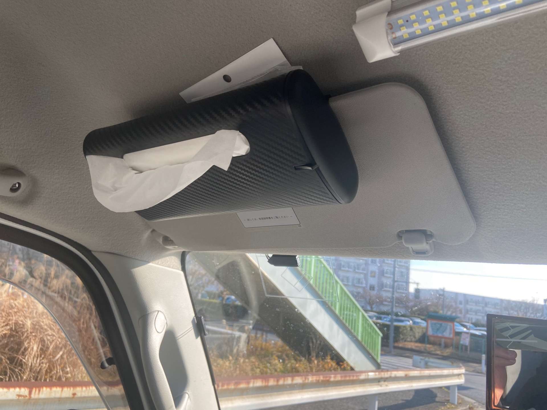 ブログに『配達の必需品⑧』を投稿しました!!