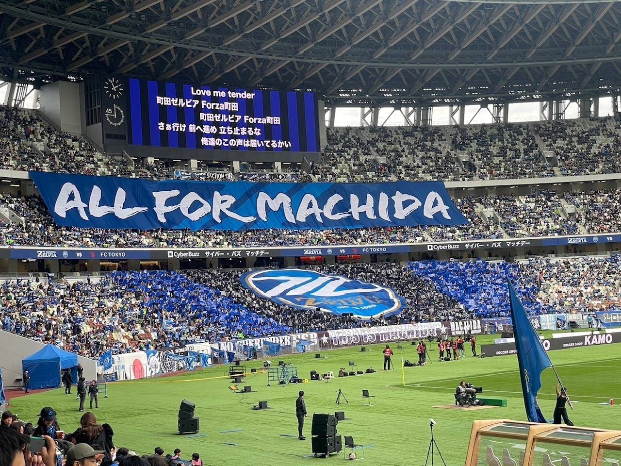 スポンサー活動